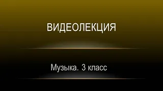 Легко ли быть музыкальным исполнителем