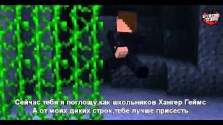 элигорка против евгехи