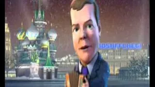 Частушки Медведева и Путина 2010