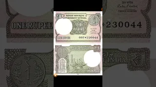 sell old ₹ 1 rupees note in ₹ 10,00,000 lakh rupees || एक रुपए के नोट के बदले दस लाख रुपए मिलेंगे!