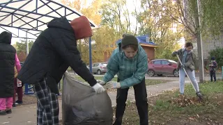 Общегородской субботник