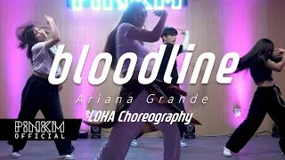 [얼반코레오] Ariana Grande - bloodline / LOHA Choreography / [부천/강남/안산 댄스학원]