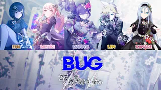 [Preview]バグ (Bug) - 25時、ナイトコードで。[歌詞 English, Español, Lyrics Color coded]【プロセカ】