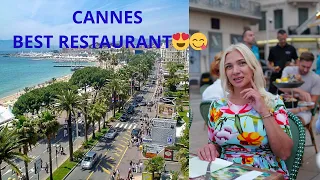 CANNES. FRANCE.  40 минут ждала, чтобы поесть в ресторане….. МИДИИ …. ЦЕНА?