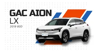 Электромобиль GAC Aion LX 80D 2019