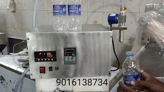 digital liquid filling machine