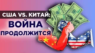 Прогноз курса доллара на неделю 11-17 февраля 2019. Куда пойдет рубль?