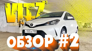 ОБЗОР#2  TOYOTA VITZ  2016