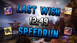 Destiny 2: Last Wish Speedrun FWR [12:49]