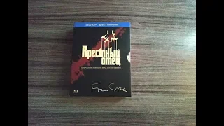 Blu-Ray издание трилогии "Крестный Отец".