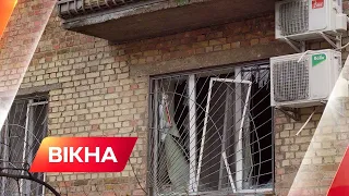 🔴ЗАПОРІЗЬКА ОБЛАСТЬ: росіяни продовжують удари по містах — п'ятеро людей травмовано | Вікна-новини