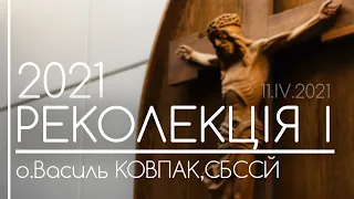 'Що робити, щоб успадкувати вічне життя?' // Наука 1 (Перша) ○ о.Василь КОВПАК, СБССЙ