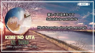 Lagu Jepang Lirik & Terjemah Indo || [Ending Natsume Yuujinchou S4] Rei Yasuda - Kimi No Uta