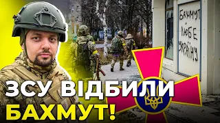 🔥 Росіян відкинули далеко ЗА МЕЖІ МІСТА! ЗСУ просунулись в напрямку КРЕМІННОЇ / КОВАЛЬОВ