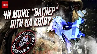 😱 “Вагнер” може піти на Київ? Білоруси шоковані “подарунком” Лукашенка!