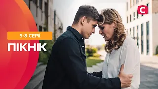 НАЙКРАЩИЙ СЕРІАЛ РОКУ. Пікнік 5-8 серії | ПСИХОЛОГІЧНА ДРАМА | СЕРІАЛЬНИЙ ХІТ | ДРАМА ПРО ЗРАДИ