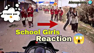 Girl Ne I Love You Bola🥵|| School Girls Reaction || Bhaglpur Motovlogger