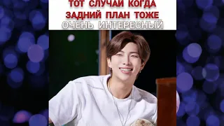 Смешные и Милые Моменты с BTS💜 #3 | FOR ARMY