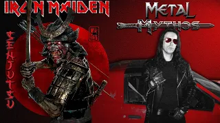 Metal Mythos - IRON MAIDEN: SENJUTSU Review