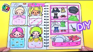 How to draw Beds and Wardrobe for 4 Toca boca dolls #paperdiy #asmr #종이놀이