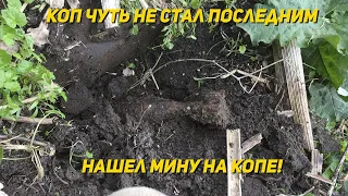 ЦЕНА УПАЛА|ВЫЗЫВАЮ ПОЛИЦИЮ СССР МЕТАЛЛ|КОП МЕТАЛЛОЛОМА|ЗАРАБОТАЛ НА МЕТАЛЛОКОПЕ