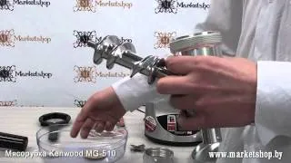 Мясорубка KENWOOD MG 510.mp4