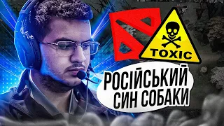 Найтоксичніші кіберспортсмени в Dota 2  - частина 1 | Яка нація сама токсична?