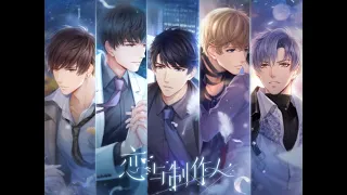 恋与制作人 活动BGM合集/ Mr Love: Queen's Choice/Dream Date Event OST [2018~2020]