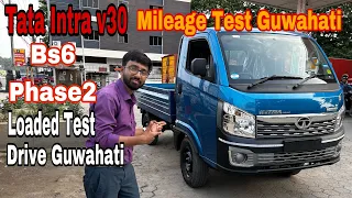 Tata Intra v30 bs6 phase 2 Loaded Test Drive & mileage Testing Tata Intra v30 new model 2023