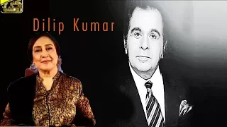 Dilip Kumar Biography in urdu | Jugnu ki Roshni 4th march 2018 | Dilip Kumar Biography in hindi