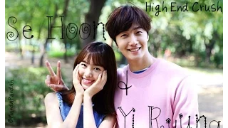 High End Crush OST - Theme Song ❁ ♡ ❁ Se Hoon & Yi Ryung (고품격 짝사랑 - Inkii)