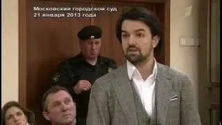 адвокат Мусаев угрожает свидетелю по делу Буданова