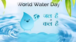 JAL HAI TO KAL HAI || #BY MUSICAL KHANNA || #WORLD WATER DAY ||MANJEET KHANNA