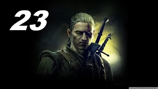 The Witcher 2 Assassins of Kings Прохождение Серия 23 (Похмелье)