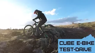 CUBE REACTION RACE E-BIKE BOSCH (TEST-DRIVE)