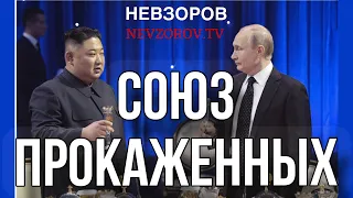 🧨Пыня и Ыня- что это было. Армения. Эстония и российские автомобили. Севастополь. Поповедение.