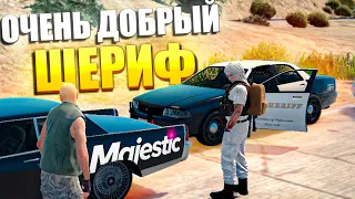 ГОСНИК, КОТОРЫЙ ОЧЕНЬ ХОРОШО ОТНОСИТСЯ К ПРЕСТУПНИКАМ в GTA RP / MAJESTIC RP!