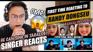 First Time Reacting to Randy Dongseu [AKU PERTAMA KALI DENGAR DIA]