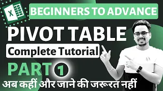 Excel Pivot Table Tutorial from Beginners to Advance level ! #pivottable #exceltutorial