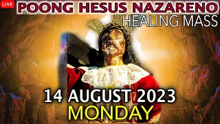 Quiapo Church Live Mass - 14 August 2023 (Monday) HEALING MASS at Pagsamba sa Banal na Sakramento