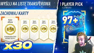 97+ 🤯 30x TOTS PICK 92+ czyli POTĘŻNA REKOMPENSATA od EA! | FIFA 23