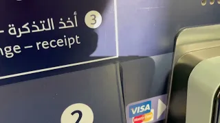 How to buy Nol Card “Silver” in Dubai, Metro - Tram - Bus - Water Bus ドバイで銀のNolカード購入