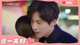 😍 I LOVE you! He Qiaoyan finally said these four words! | Unforgettable Love