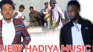 AFRICAN TUBE| New Ethiopian music| New hadiya music #neesai mato |workaferaw kebede