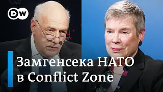 В чем НАТО слабее России и Китая в случае конфликта - замгенсека Альянса Геттемюллер в Conflict Zone