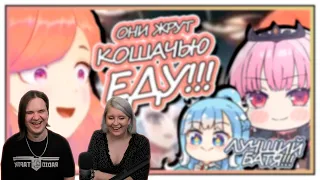 РЕАКЦИЯ НА КАЛЛИ СТАЛА ЛЮБИМЫМ РОДИТЕЛЕМ КОБО [Hololive RU Sub]