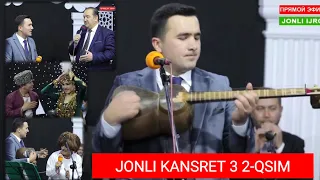 Artur Rahmonov jonli kansert 3 2-qsim,                  Артур Рахмонов жоли кансерт 3 2-қсим