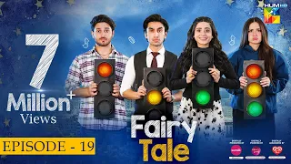 Fairy Tale EP 19 - 10th Apr 23 - Presented By Sunsilk, Powered By Glow & Lovely, Associated By Walls