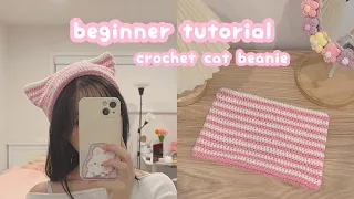 crochet cat beanie 🎀 crochet beanie beginner tutorial |  easy crochet for beginner | how to crochet