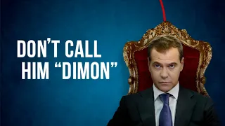 Don't call him Dimon by Alexei Navalny in English VO ( dub ) FULL MOVIE DOCUMENTARY RUSSIA MEDVEDEV
